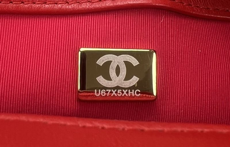 Chanel CF Series Bags